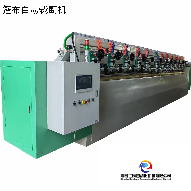 全自動(dòng)裁斷一體機(jī)